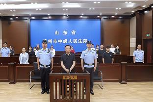 万博体育ios官方下载安装苹果截图4